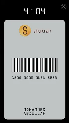 Shukran android App screenshot 4